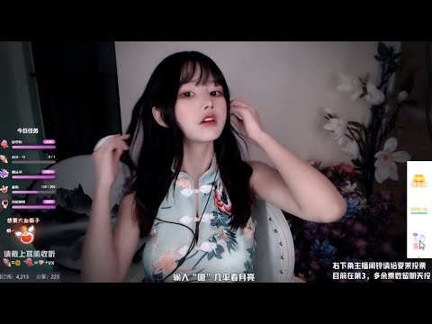 ASMR | Triggers to Help you through sleepless nights | XiaMo夏茉