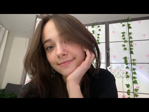 ASMR stream / АСМР стрим
