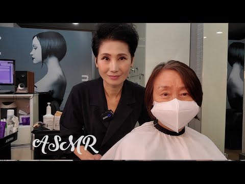 미용실 ASMR  40~60대 보브컷 그래쥬에이션   40s~60s bob cut/Korean hair salon