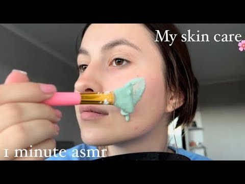 Asmr skin care in 1 minute❤️