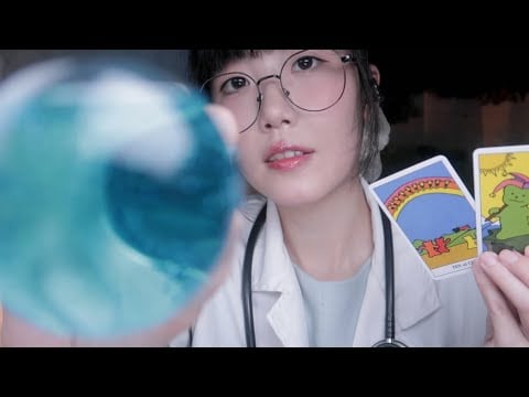 ASMR 추억을 자극하는 뇌신경 검사 Cranial Nerve Exam RP