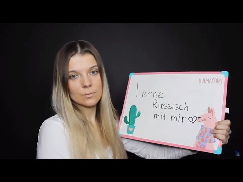 Lerne Russisch mit mir | ASMR Deutsch