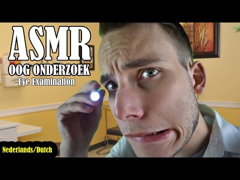 #Medical Nederlandse ASMR - Dokter Afspraak Oogonderzoek / Eye exam Roleplay  [NL]
