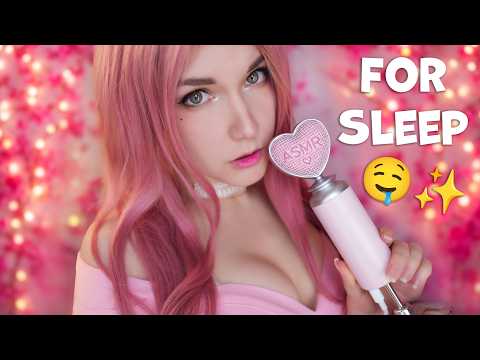 АСМР ❤️ ДЛЯ СНА [Тест микрофона ✨🎤] ASMR FOR SLEEP [Test mic ]