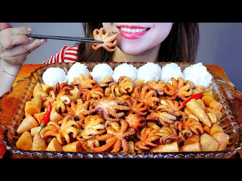 ASMR BRAISED OCTOPUS WITH MINI BAMBOO SHOOTS  EATING SOUNDS | LINH-ASMR