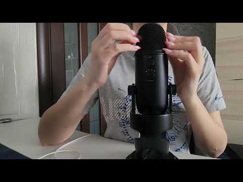ASMR Agressive Mic Scratching