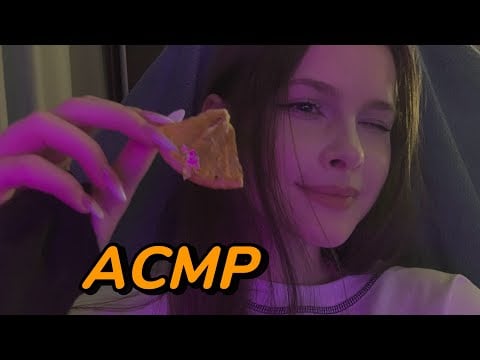 АСМР делаю ароматическую свечу 🕯️