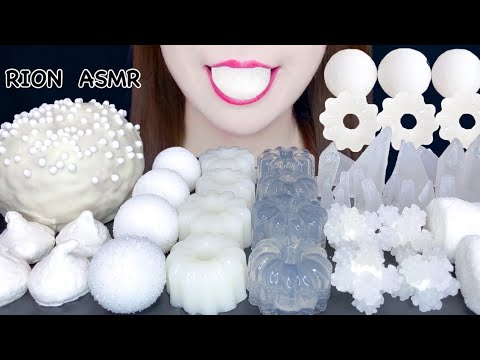 【ASMR】【咀嚼音 】CLEAR FOOD WHITE FOOD PLANET GUMMI KOHAKUTO MUKBANG 먹방 食べる音 EATINGSOUNDS NOTALKING