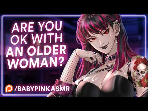 Seduced By An Older Goth Woman [Blind Date] [Car Ride] [F4M] II ASMR Roleplay