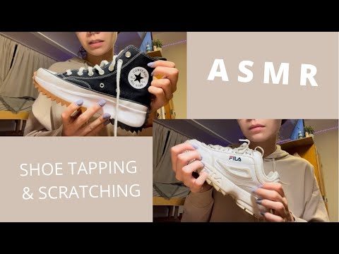 ASMR | SHOE TAPPING & SCRATCHING