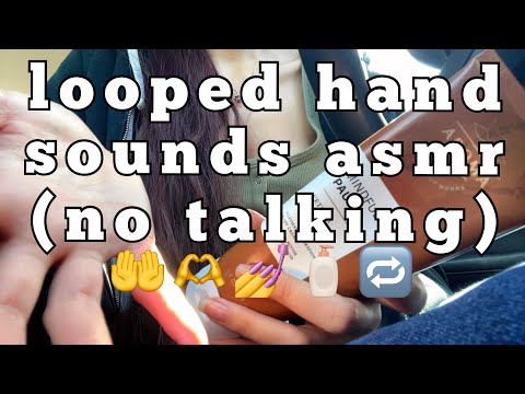 hand sounds (no talking asmr) || lofi asmr
