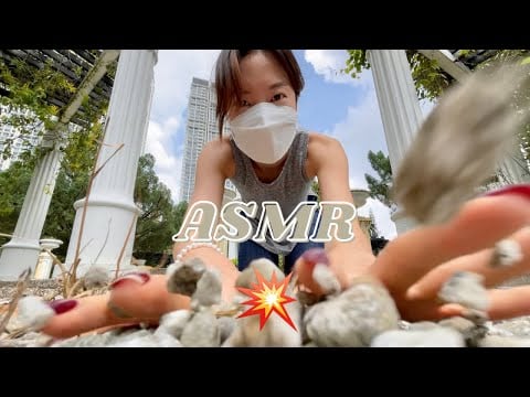 ASMR 🌳FAST & AGGRESSIVE🦥 Super Random Triggers | Jade Roller Tapping Scratching