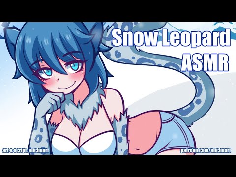 Cuddling With A Snow Leopard | ASMR Roleplay F4A (meowing, tapping, ear noms and mouth sounds) ♥