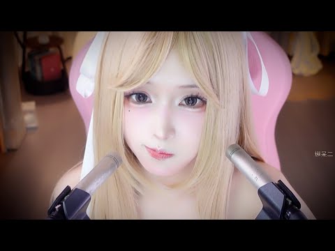 ASMR | Your Personal Maid's Bedtime Lullaby Whispers