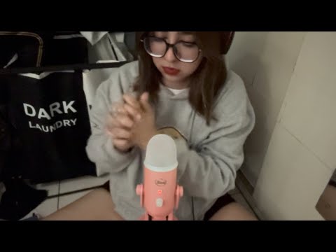 ASMR | Te pongo crema en tu carita 😊