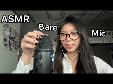 ASMR|Bare Mic Scratching/Tapping