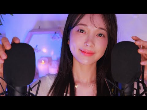 썰ASMR 중2병 존잘남과 썸탔던 이야기✨( Feat. 자기가 잘생긴 걸 너무 잘 아는 남자🤣✨)
