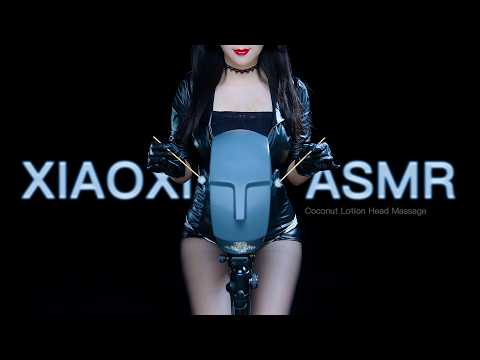 Coconut Lotion Head Massage | XIAOXIAO ASMR