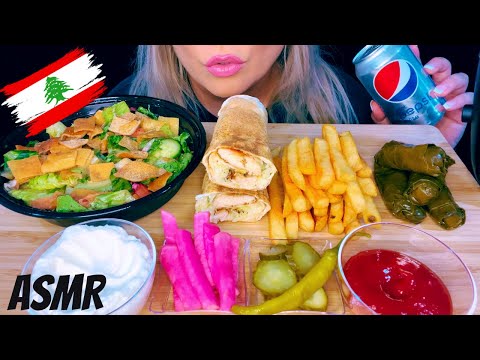 ASMR CHICKEN SHAWARMA MUKBANG | Lebanese Food | EATING SOUNDS