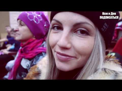На экзамене в хип-хоп студии "Level Up". Ксю и Ден.