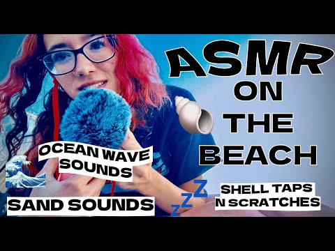 ASMR on the Beach|🐚Shells, Sand & Ocean Wave Sounds for Sleep🌊
