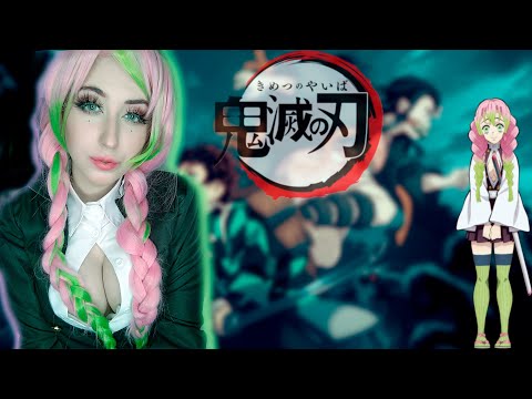 Roleplay KIMETSU NO YAIBA| ASMR Español| Kanroji Mitsuri -