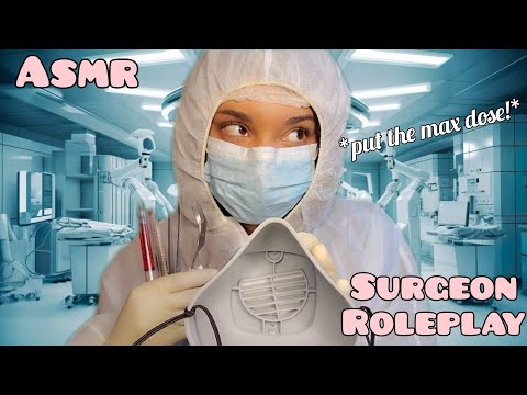 ASMR ◇ A surgeon operates you 💫