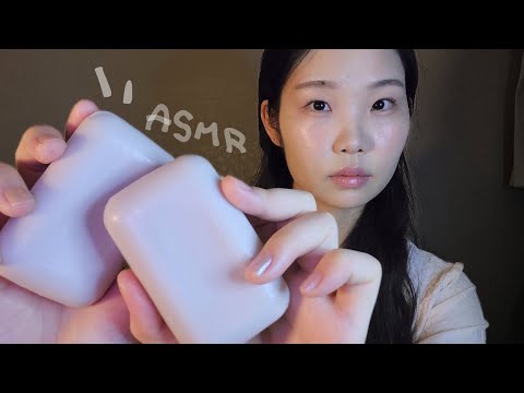 ASMR 수다🧼비누 사운드와 운명설 이야기🫧| 위스퍼링 속삭임 팅글 수다 asmr | 핀마이크 talking ,whispering asmr