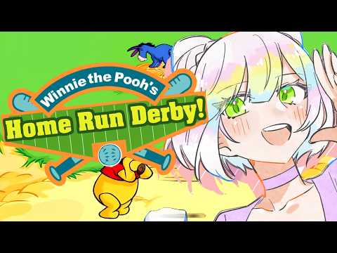 【HOME RUN DERBY】the stream ends if(when) i get really mad at this bear 【EN/日本語】