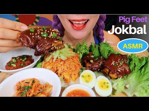 ASMR 족발과 비빔국수 먹방 | Jokbal (Pig Feet) + Bibimkuksu  Eating sound | CURIE. ASMR