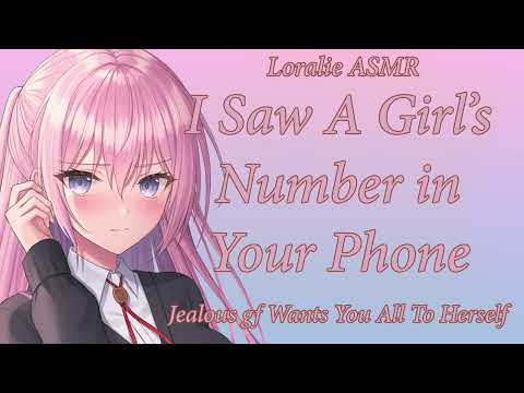 ASMR Jealous Girlfriend Wants You All To Herself.