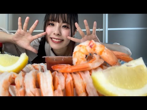 ASMR シュリンプカクテル【咀嚼音】|SHRIMP COCKTAILS eating sounds