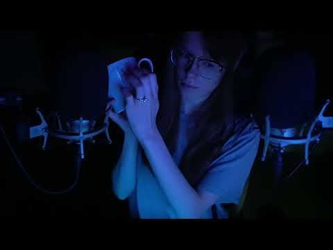 ASMR In The Dark Left To Right