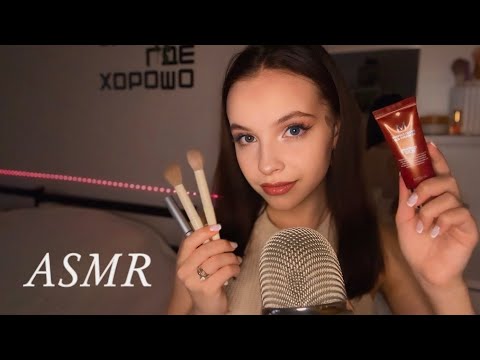 асмр мой макияж ♥️👼🏽 / болтаю и крашусь 🪐