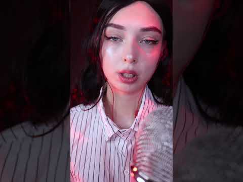 Асмр проверка слуха  #asmr #асмр