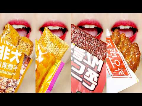 ASMR 🇨🇳 New Chinese Snacks EMOJI MUKBANG 신상 중국 간식 먹방 Eating Sounds