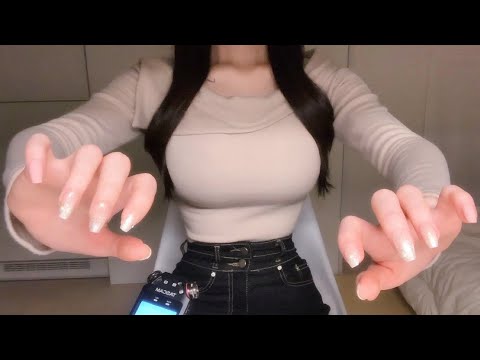 ASMR / 빠른 손톱소리 손소리💅🏻 Fast tapping asmr