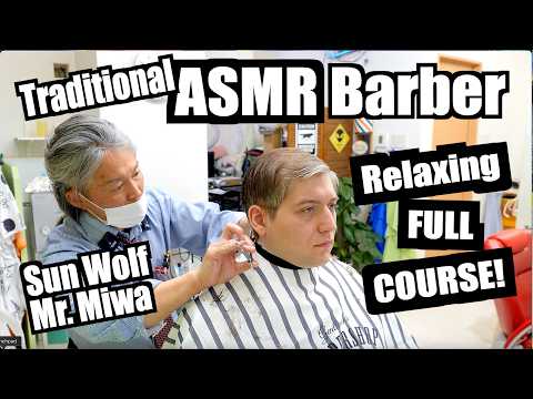 💈✂️ Traditional & Relaxing Japanese ASMR - Cut & Wet Shave by Mr. Miwa SUN WOLF イズミヘアーサンウルフ #asmr