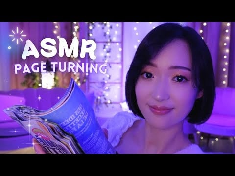 ASMR 📖 On feuillette un magazine ensemble (page turning, pages craquantes et chuchotements)
