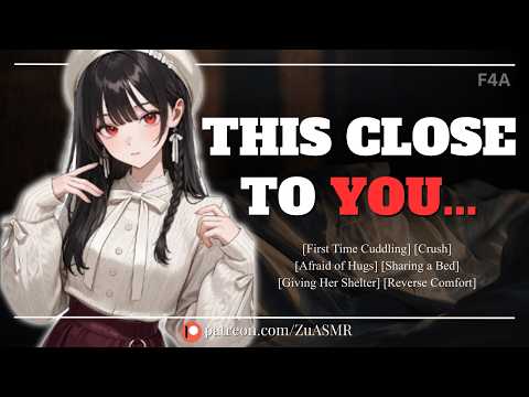 You Let Your Shy Friend Stay Over and Cuddle for the First Time |F4A| Reverse Comfort| Dorm| ASMR