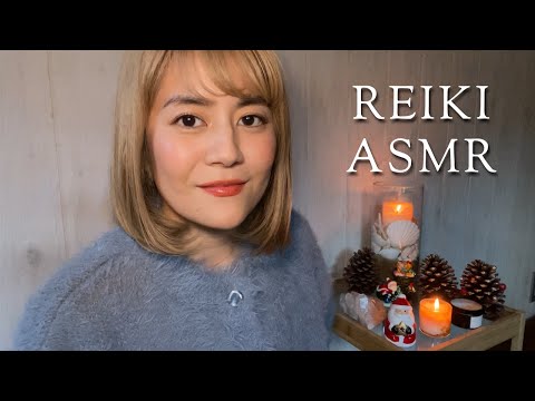 【ASMR】ぞわぞわするレイキヒーリング｜REIKI HEALING｜眠くなる｜Reiki for Sleep