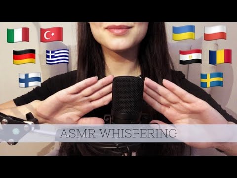 ASMR Whispering ♡ Thursday ♡ in 10 Languages  ✨🌙