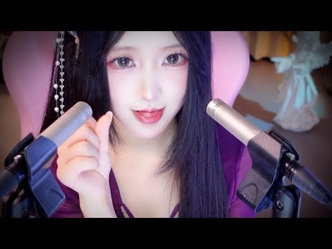 ASMR for Your Best Sleep Ever