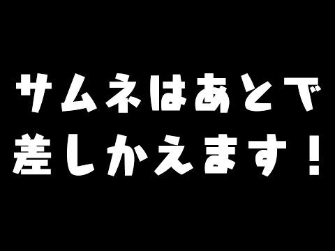 【原神】アルレッキーノ(Arlecchino)のコスプレしてガチャ引く【りずな】