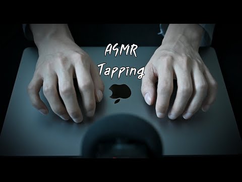 ASMR 태태태태탭핑[Tapping]