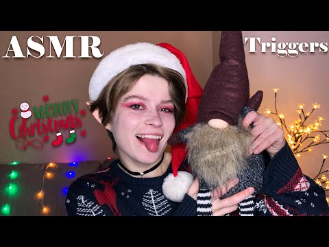 АСМР украшение к Рождеству 🎁🎄 Ролевая игра эльф, новогодние триггеры / ASMR Christmas triggers ❄️ RP