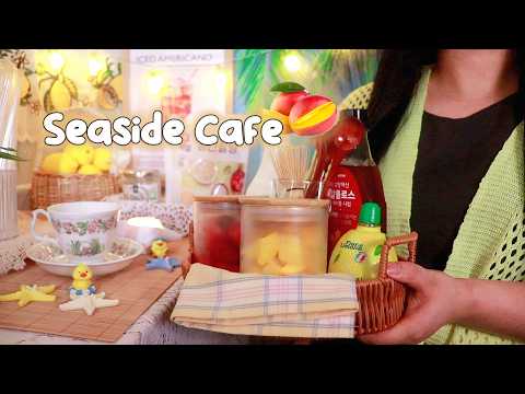 ASMR Relaxing Seaside Cafe 🌴 | Ice-Cold Drinks & Treats🥭 (Roleplay)
