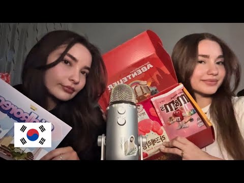 ASMR with my sister - trying Korean snacks 🇰🇷
