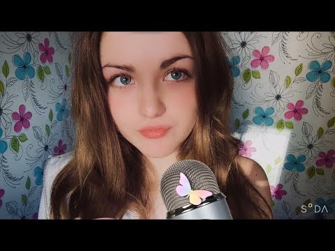 АСМР Неразборчивый Шепот Неразборчивая речь Покалывания и мурашки ASMR