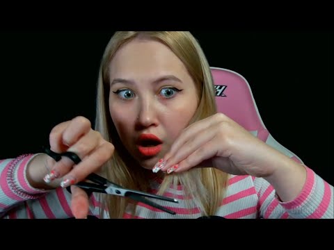 АСМР ТОП ТРИГГЕРОВ ДЛЯ МУРАШЕК | ASMR TOP TRIGGERS FOR GOOSEBUMPS